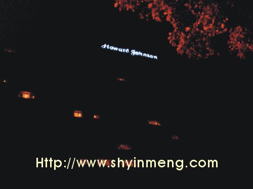 上海淳大豪生大酒店LED制作